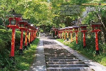 潜在意識変換　波動上げる　自宅にいながら世界のパワースポットへと繋がるCD Amazon.co.jp: サブリミナルCD無限シリーズ1「富~wealth